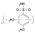 甲苯磺酰胺甲醛树脂醋酸丁酯溶液